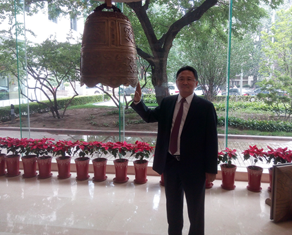 熱烈慶祝泰通科技新三板掛牌上市！