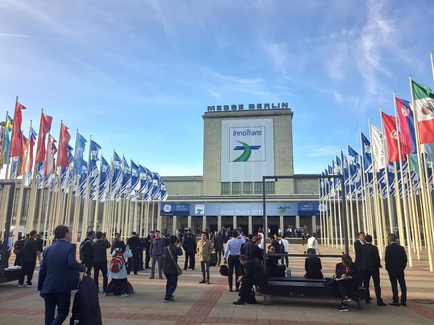 助力智慧鐵路，泰通科技亮相2018德國柏林國際軌道交通技術(shù)展