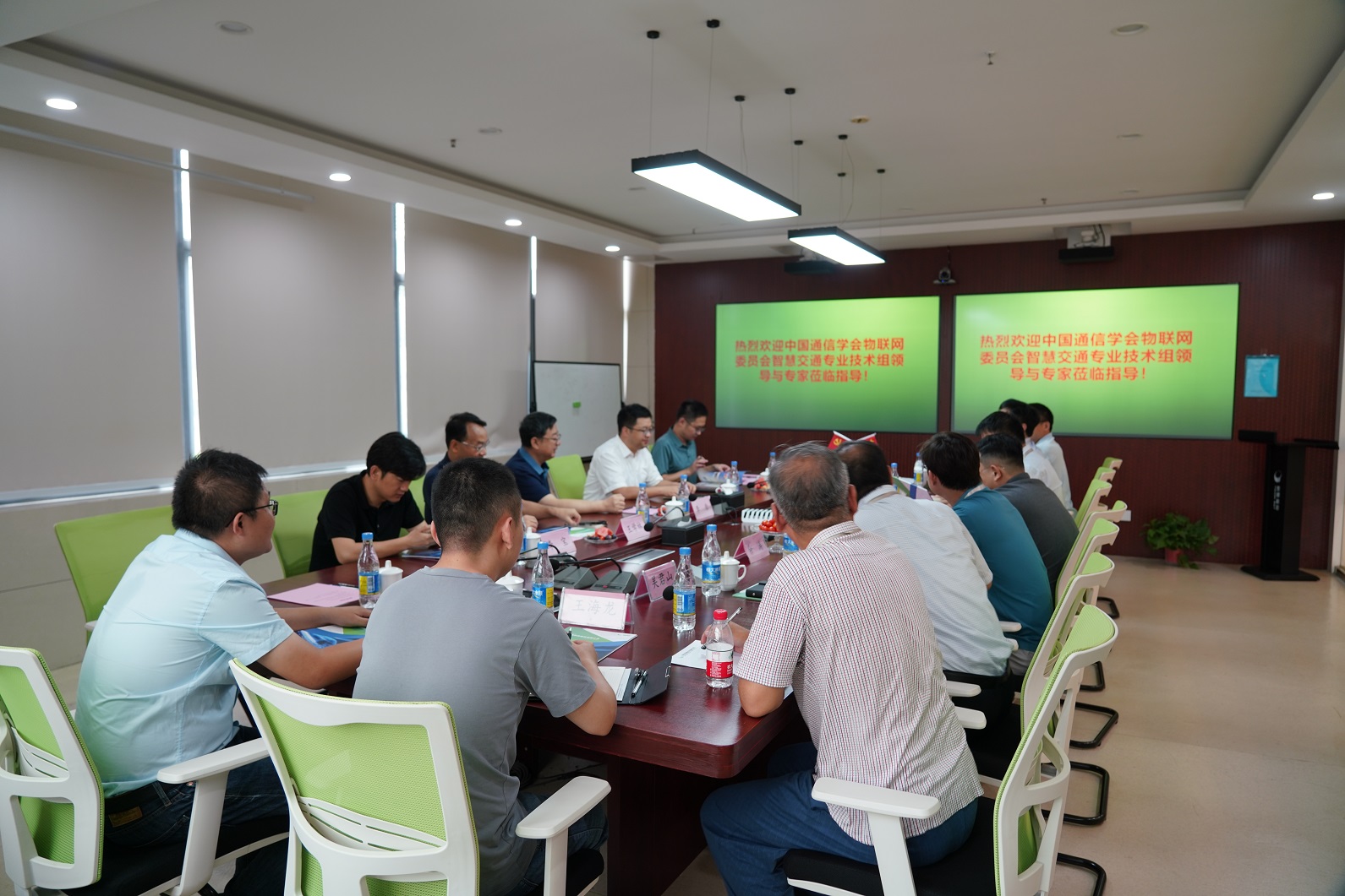 5G-R、高速鐵路周界安防系統(tǒng)技術(shù)交流會在寧舉辦